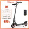 IScooter i9 Scooter elettrico 350W Scooter per adulti 7.5Ah 30 km/h Scooter pieghevoli 8.5 pollici a - I9