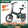 HITWAY 16 bici elettrica HITWAY W/36V pedale elettrico pieghevole assistenza con batteria 7.8ah, senza - Gray
