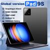 LenO 9S pro Android 14 Tablet PC 2025 Pad originale Snapdragon 8 gen2 16GB 1024GB 10000mAh 5G Dual SIM - Black