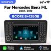 XONRICH autoradio per Mercedes Benz classe M W164 classe GL X164 ML GL wireless CarPlay navigazione automatica Android No 2 Din DVD - 4Core 2GB 32GB
