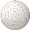Candellux Circle plafoniera 1x60 W bianco 13-64240