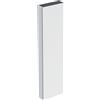 Geberit iCon armadietto 45x15x180 cm laterale sospeso bianco 502.317.01.3
