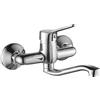 Kuchinox Tibi rubinetto per lavabo a parete cromo BQY050D