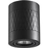 Goldlux Rubin Romb lampada da soffitto 1x10 W nero 319838