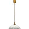 Rabalux Etrusco lampada sospesa 1x60 W bianco-marrone 7652