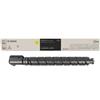 Canon Toner Giallo C-Exv65Y 5764C001 11000 Pagine Originale