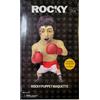 NECA Sylvester Stallone Rocky Balboa From Lipton Brisk Iced Tea 1997 Statue NECA RARE