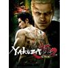 Ryu Ga Gotoku Studio Yakuza Kiwami 2 Europe | Steam