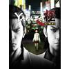 Ryu Ga Gotoku Studio Yakuza Kiwami Europe | Steam