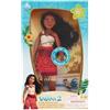 Disney Store Official, Bambola canora Vaiana, Oceania 2, la Bambola Canta We're Back in Inglese, fornita con Una figurina Giocattolo del Gallo Hei Hei
