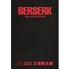 PANINI SPA Berserk deluxe (Vol. 11)