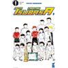 MONDADORI Io sono Capitan Tsubasa (Vol. 2)