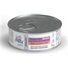 Siland Diet Cistopiù Care Struvite Cat Adult da 85 gr - Salmone e riso - Dieta Veterinaria per Gatti - 1° ORDINE? scegli lo sconto BZR5 / BZR20 + 200 punti fedeltà