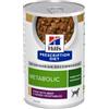Hill's Prescription Diet Hill's Prescription Diet Canine Metabolic 354 gr - Spezzatino manzo e verdure - Dieta Veterinaria per Cani - 1° ORDINE? scegli lo sconto BZR5 / BZR20 + 200 punti fedeltà