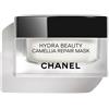 CHANEL Camelia Repair Mask Maschera-balsamo Idratante Riparatrice 50 g