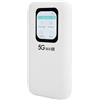 YUEHISY 5G Hotspot Mobile, Router WiFi 6 Ad Alta velocità con Download da 2,77 Gbps, 7100Mah, Supporta 16 Dispositivi, Slot Nano Sim per Viaggi