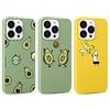 Yoedge [3 Pezzi Custodia per Samsung Galaxy A51 (4G) 6,5 Pollici, TPU Silicone Custodia Morbida Ultra Sottile Case con Disegno,Antiurto Protettiva Originale Cover per Samsung A51 (4G), Avocado
