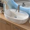 NORBE | Lavabo da appoggio in Ceramica | Lavandino in appoggio | (Marmo Bianco, 60 cm)
