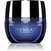 SENSAI CELLULAR PERFORMANCE #EXTRA INTENSIVE CREAM