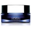 SENSAI CELLULAR PERFORMANCE #EXTRA INTENSIVE MASK