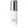 SENSAI CELLULAR PERFORMANCE #WRINKLE REPAIR ESSENCE