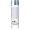 SENSAI SILKY PURIFYING #GENTLE MAKE-UP REMOVER FOR EYE & LIP - STEP 1