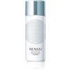 SENSAI SILKY PURIFYING #SILK PEELING POWDER