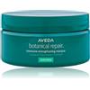 AVEDA BOTANICAL REPAIR #INTENSIVE MASQUE STRENGHTENING RICH