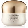 SHISEIDO BENEFIANCE NUTRIPERFECT #DAY CREAM #SPF 15