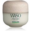 SHISEIDO WASO #MEGA HYDRATING MOISTURIZER