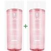 I.C.I.M. (BIONIKE) INTERNATION BioNike Defence bi-pack acqua micellare viso occhi e labbra (400ml +400 ml)