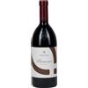 Podere Forte Orcia DOC Petruccino 2020