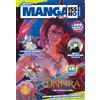 Star Comics Manga issho (Vol. 2)