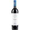 Poggio al Tesoro Bolgheri Rosso DOC Il Seggio 2022