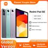 Xiaomi Tablet Snapdragon da 11 pollici Xiaomi Redmi Pad SE versione globale ® 680 Quadaltoparlanti Dolby Atmos ® Batteria grande da 11 pollici con display da 8000 mAh - Graphite Gray