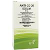 Oti Anti cd 26*030lm pl 20f 2ml - 046786036 - igiene-e-salute