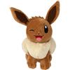 Boti Gadget - Pokemon: Boti - Eevee (Peluche 20 Cm) Boti