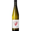 Tűzkő Tuzko Traminer 2024 - Tűzkő - Formato: 0.75 l