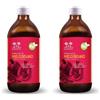 Salugea (Reload Srl) Salugea Succo di Melograno Bio Set da 2 2x500 ml Soluzione orale