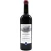 Tenuta Mara - Totma 2024 - Pinot Nero - Rubicone IGP - 75cl