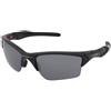 Oakley Half Jacket 2.0 XL OO9154 915401 | Occhiali da Sole Graduati o Non Graduati | Prova Online | Unisex | Plastica | Rettangolari | Nero | Adrialenti