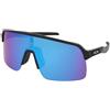 Oakley Sutro Lite OO9463 946315 | Occhiali da Sole Graduati o Non Graduati | Prova Online | Unisex | Plastica | Mascherina | Nero | Adrialenti