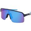 Oakley Sutro Lite OO9463 946306 | Occhiali da Sole Graduati o Non Graduati | Prova Online | Unisex | Plastica | Mascherina | Blu | Adrialenti