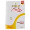 U.G.A. Nutraceuticals Srl Omegor vitality 1000 30 capsule molli - OMEGOR - 975435710