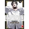 PANINI SPA Gokurakugai (Vol. 4)