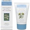 L ERBOLARIO Latte di Pulizia per Pelli Delicate 125 ml