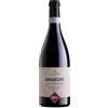 Sartori Casa Vinicola Sartori, Amarone della Valpolicella D.O.C.G. Riserva, Rosso, 2016, Confezione Regalo, 750ml Astucciato