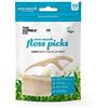 The Humble Co. Filo Interdentale A Base Vegetale | Menta Fresca | Ecologico, Vegan per la tua Cura Orale Quotidiana, Dentista Approvato - Rimuove la placca e dona una sensazione fresca (2 x 50p)