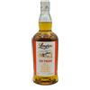 Springbank Longrow Peated 100 Proof Batch 1