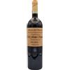 DAL FORNO ROMANO Amarone della Valpolicella Monte Lodoletta - Dal Forno Romano; 2018, 75 cl